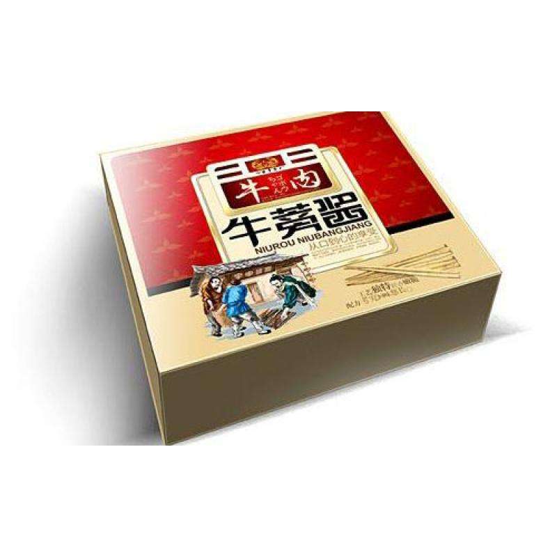 四川包装盒制作