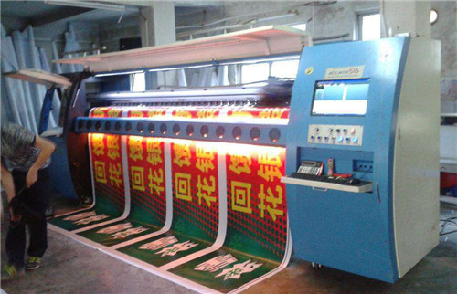 成都小型展架
