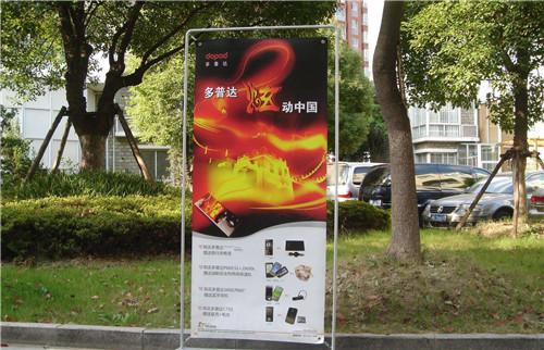 成都展架制作