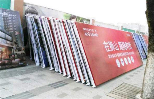 成都广告喷绘制作