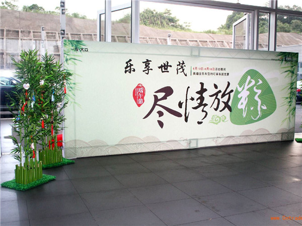 成都喷绘制作厂家
