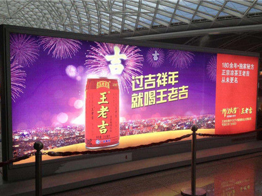 成都广告灯箱