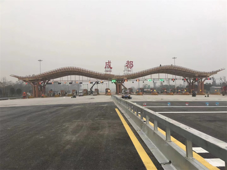 天府机场收费站